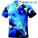 ニッタク ゲームシャツ スカイマジカルシャツ ブルー 2XOサイズ(1枚入)【ニッタク】