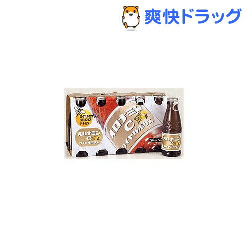 クーポンで10%オフ★オロナミンCロイヤルポリス(120mL*10本入)[栄養ドリンク剤]【8/15 10:00-23:59までクーポン利用で5000円以上10%オフ】