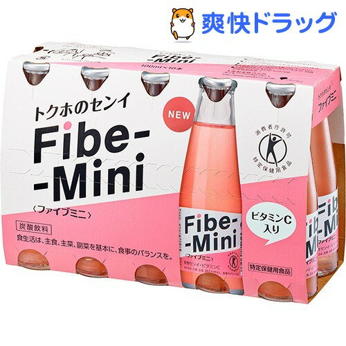 クーポンで10%オフ★ファイブミニ(100mL*10本入)【ファイブミニ】[食物繊維]【8/15 10:00-23:59までクーポン利用で5000円以上10%オフ】