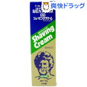 メンターム 薬用シェービングクリーム(70g)[シェービングムース]