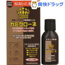 カミクローネ(DB) 自然な黒褐色(80mL)[白髪染め　ヘアカラー]カミクローネ(DB) 自然な黒褐色 / 白髪染め　ヘアカラー★税込1980円以上で送料無料★