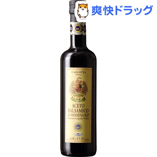 ジャコバッティ アチェート・バルサミコ 3年もの(500mL)...:soukai:10256771