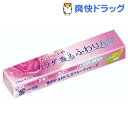 爽快ドラッグ ★税込3150円以上で送料無料★ふわりんか ガム フルーティローズ … お菓子