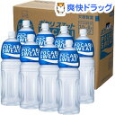 ¥Ý¥«¥ê¥¹¥¨¥Ã¥È(1.5L*8ËÜÆþ)¡Ú¥Ý¥«¥ê¥¹¥¨¥Ã¥È¡Û