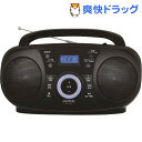 ゼピール CDラジオ ブラック DCR-WS210-BK(1台)【ゼピール(ZEPEAL)】