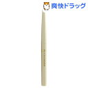 セザンヌ 細芯 アイブロウ オリーブブラウン(1本入)【セザンヌ(CEZANNE)】