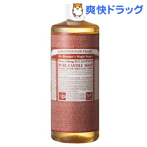 ドクターブロナー マジックソープ ユーカリ 正規品(944mL)【マジックソープ(Dr.B…...:soukai:10135168