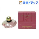 イヴサンローラン ベビードール(30mL)【YVES SAINT LAURENT(イブサンローラン)】[香水 フレグランス]