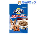 愛犬元気 肥満が気になる愛犬用 ビーフ・ささみ・バランス緑黄色野菜・小魚入り 1kg【P最大10倍 9/30 9:59迄】★税込3150円以上で送料無料★[愛犬元気]