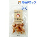 ファースト 国産プチガムささみ巻き(7コ入)【ファースト(FIRST)】