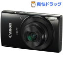 キヤノン デジタルカメラ IXY 210 (BK) ブラック...