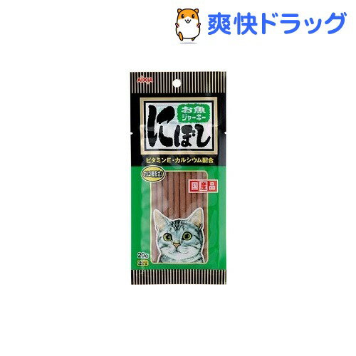 お魚ジャーキー にぼし(20g)[猫 ジャーキー]