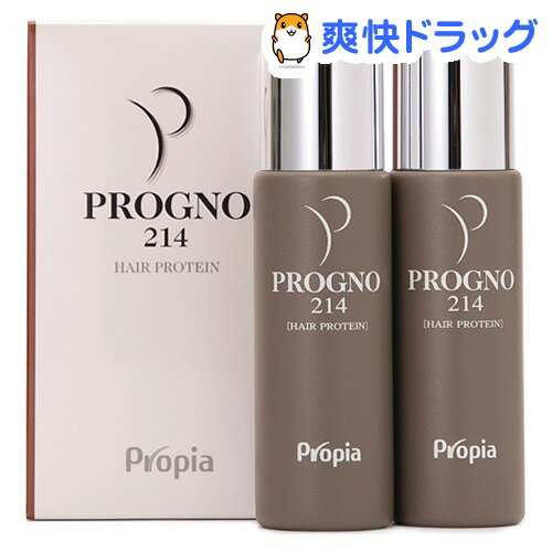 プロピア プログノ214ヘアプロティン(100mL*2コ入)【プロピア】