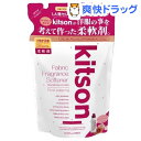 キットソン ファブリックフレグランスソフナー フローラルポッピングの香り 詰替え用(480mL)【kitson(キットソン)】