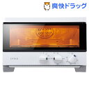 シロカ ハイブリッドオーブントースター ST-G121W(1台)【シロカ(siroca)】【送料無料】
