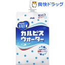 クーポンで10%オフ★カルピスウォーター パウチ(300g*30コ入)【カルピス】[ジュース 乳酸飲料]【8/15 10:00-23:59までクーポン利用で5000円以上10%オフ】