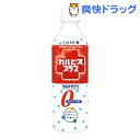 クーポンで10%オフ★カルピスプラス マルチサプリ(500mL*24本入)【カルピス】[ジュース 乳酸飲料]【8/15 10:00-23:59までクーポン利用で5000円以上10%オフ】