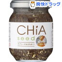 チアシード&はちみつ(170g)