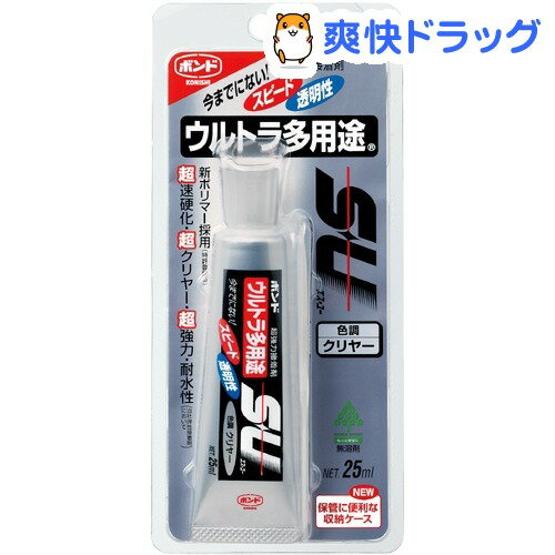 ボンド ウルトラ多用途S・U クリヤー(25mL)【ボンド】[表札 接着]...:soukai:10298906