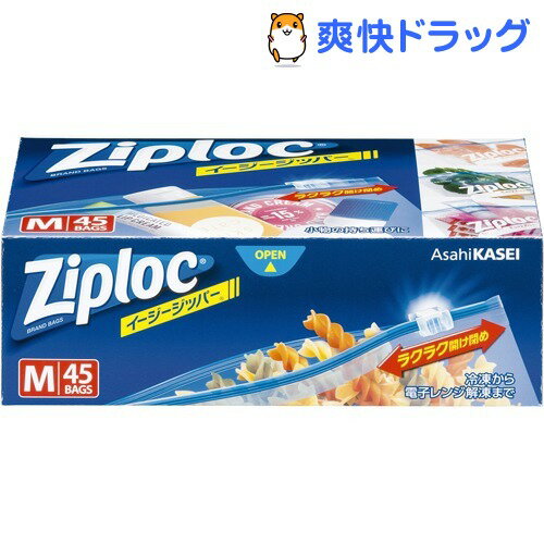 WbvbN C[W[Wbp[ (45)yZiploc(WbvbN)z[Lb`pi]