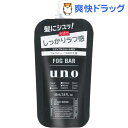 ウーノ フォグバー しっかりデザイン 詰替用(80mL)