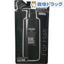 アックス ブラックノーベッドヘアシャンプー 詰替用(280g)【unili6fSH03】【アックス(AXE)】