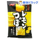 レモンのつぼ(80g)レモンのつぼ★税込1980円以上で送料無料★