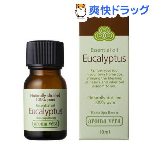 アロマベラ エッセンシャルオイル ユーカリ(10mL)【アロマベラ】[エッセンシャルオイル…...:soukai:10208225