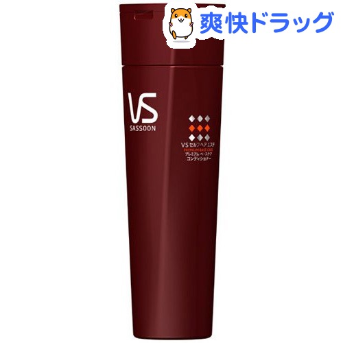 プレミアム ヴィダルサスーン コンディショナー(190g)【VIDAL SASSOON(ヴィダルサスーン)】[リンス コンディショナー]