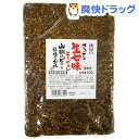 【訳あり】桃屋 さあさあ生七味とうがらし 山椒はピリリ結構な...