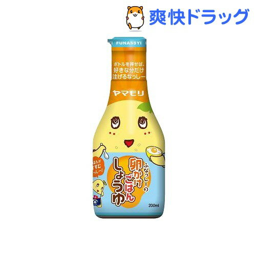 ヤマモリ ふなっしーの卵かけごはんしょうゆ(200