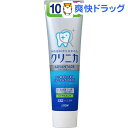 クリニカ アドバンテージ シトラスミント タテ型 10%増量品(143g)【クリニカ】