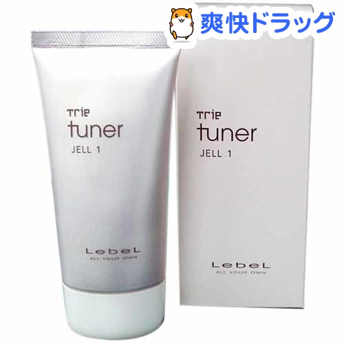 ルベル トリエ チューナー ジェル 1(65mL)【ルベル】[ジェル スタイリング剤]