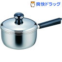 オブジェ ソースパン 14cm OJ-2(1コ入)【オブジェ...