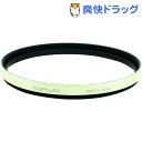マルミ DHG スーパーレンズプロテクト 49mm パールライム(1コ入)【送料無料】