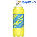 マッチ(500mL*24本)【送料無料】