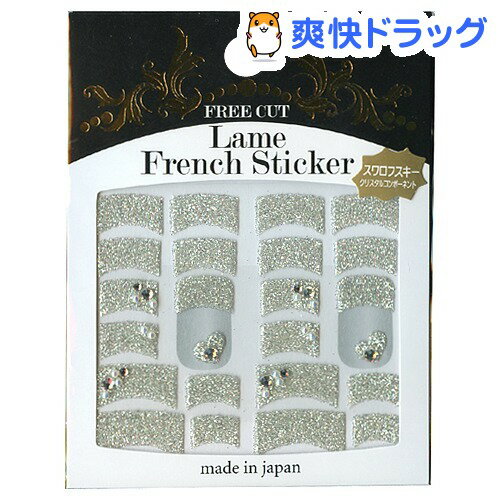 եƥå RFS-2 1ѥåǹ3150߰ʾ̵