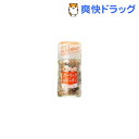 香りソルト ガーリックオニオン(55g)【香りソルト】