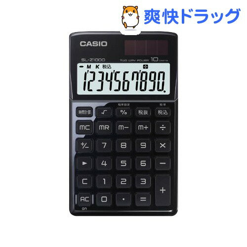 カシオ 電卓 ブラック SL-Z1000-BK(1台)...:soukai:10472543