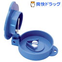 薬の錠剤カッター(1コ入)