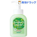 ¥¨¥³¥Ï¥ó¥É¥½¡¼¥× ¥·¥ã¥Ü¥°¥ê¡¼¥ó ¥Õ¥©¡¼¥à ¥Ý¥ó¥×ÉÕ¤(250mL)¡Ú¥·¥ã¥Ü¥°¥ê¡¼¥ó¡Û