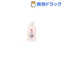 クーポンで10%オフ★arau.(アラウ) 台所用せっけん(400mL)【アラウ．(arau．)】[液体洗剤 キッチン用]【8/15 10:00-23:59までクーポン利用で5000円以上10%オフ】