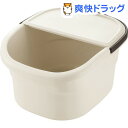 フットバスバケツ アイボリー(1コ)【ハユール】...