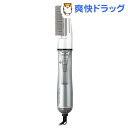 ナチュラム マイナスイオン カールドライヤー シルバー TI...