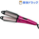 テスコム マイナスイオン2WAYブラシヘアーアイロン 32m...