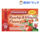 クーポンで10%オフ★ポンパドール ローズヒップ＆ハイビスカス(3.5g*20パック)【POMPADOUR(ポンパドール)】[ローズヒップティー]【8/15 10:00-23:59までクーポン利用で5000円以上10%オフ】