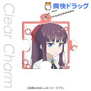 キャラ パズル型クリアチャーム 「NEW GAME!」滝本 ひふみ PA-PCM0121(1コ入)【キャラモード】