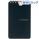 ニーモシネ B7変型メモ 5mm罫 N192A(1冊)【ニーモシネ】