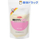 ゼリエース 顆粒ゼラチン P-240(450g)【ゼリエース】