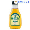 イデア 有機アガベシロップゴールド(330g)